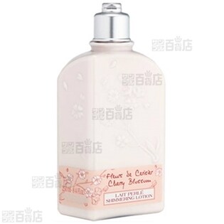ロクシタン(L'OCCITANE) チェリーブロッサム シマーリングボディミルク 250ml