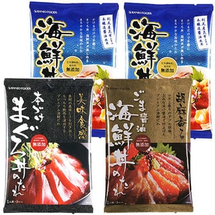 本づけ まぐろ丼のたれ×1袋＋ごま醤油 海鮮丼のたれ×1袋＋海鮮丼のたれ×2袋