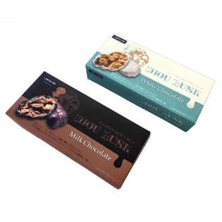 京都北山ラミデュパン シューラスクチョコ仕立て2種計4箱