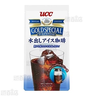 UCCゴールドスペシャルコーヒーバッグ水出しアイス珈琲 4P×12袋