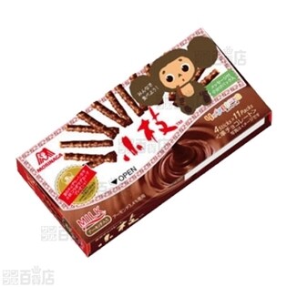 小枝ミルク44本を税込・送料込でお試し｜サンプル百貨店 | 森永製菓