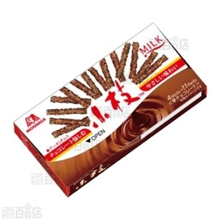 小枝ミルク44本を税込・送料込でお試し｜サンプル百貨店 | 森永製菓