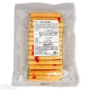 440g チーズかまぼこ