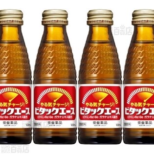 ビタックエース