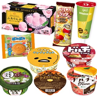 【年末年始限定】アイス福袋 9種セット