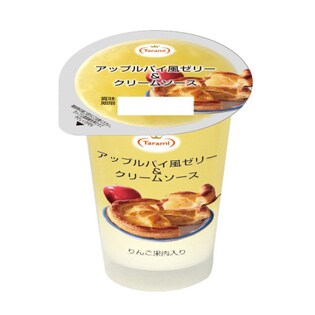 アップルパイ風ゼリー＆クリームソース