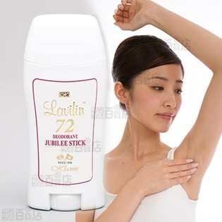 デオドラントラヴィリン ジュビリースティック 60ml