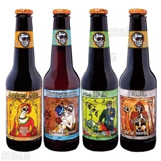 デイ・オブ・ザ・デッド 330ml瓶 4種アソートボックス