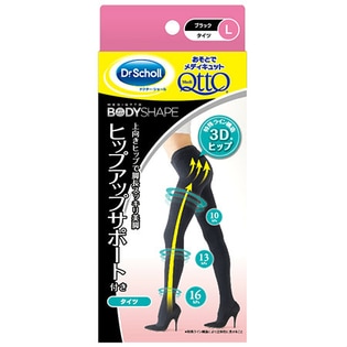 おそとでメディキュット ボディシェイプヒップアップサポート付きタイツブラック L×6足