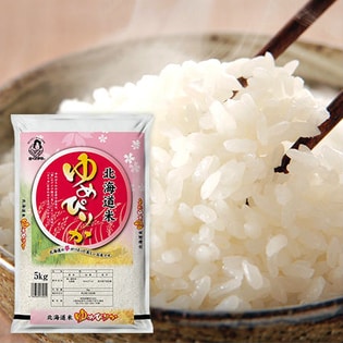 【30kg】28年産 北海道産ゆめぴりか