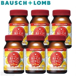 6個セット ボシュロム ルテインi ビタミン 60粒を税込 送料込でお試し サンプル百貨店 ボシュロム ジャパン