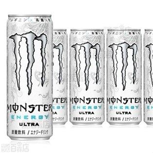 モンスター　ウルトラ缶355ml