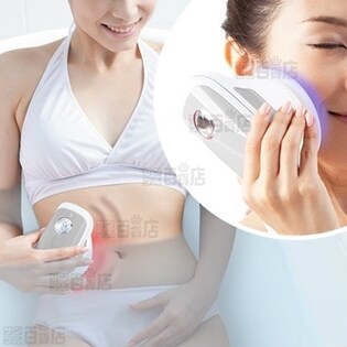 シルバー】ヤーマン正規品 アセチノスマート IB7SZを税込・送料込でお