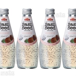 バジルシードドリンク ココナッツ