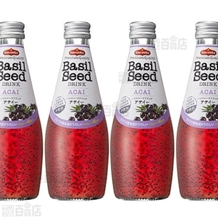バジルシードドリンク アサイーを税込 送料込でお試し サンプル百貨店 株式会社アシストバルール
