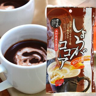 しょうがココア(20g×7包)×3袋