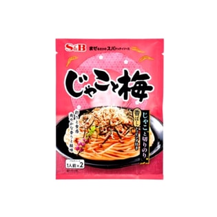 S&B まぜるだけのスパゲッティソース じゃこと梅