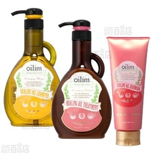 オイリム シャンプー/トリートメント/ヘアマスク 3種計6個