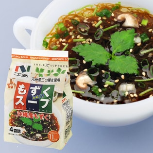 2☆いいわ〜この味♡ニコニコのり もずくスープ 150食 お弁当 キャンプ 2☆いいわ〜この味♡ニコニコのり もずくスープ 150食 お弁当