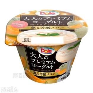【36個】Dole 大人のプレミアムヨーグルト 薫る芳醇メロン