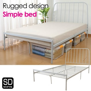 【グレー】頑丈設計シンプルベッド セミダブル(9808120)
