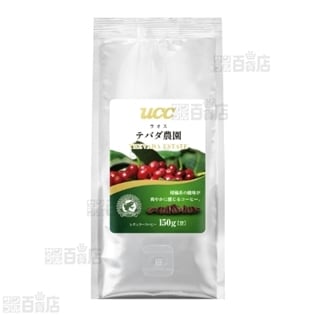 UCC ラオス テバダ農園RA豆