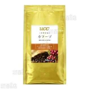 UCC ブラジル カフーゾ豆