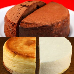 ショコラケーキのハーフ＆ハーフとチーズケーキのハーフ＆ハーフセット