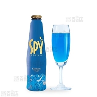 スパイ カミカゼ