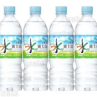 【24本】アサヒ おいしい水 富士山 PET600ml