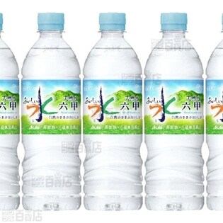 アサヒ おいしい水 六甲 PET600ml