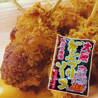 日本ハム串カツバルシリーズ 豚ロース玉ねぎ串カツ 90本セット