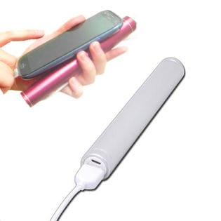 スマートチャージ5200／シルバー[cp-zk-sm5200-0237xmsv]