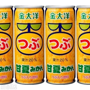 太洋食品株式会社 金太洋 粒甘夏みかん ちょっプル Dショッピング サンプル百貨店