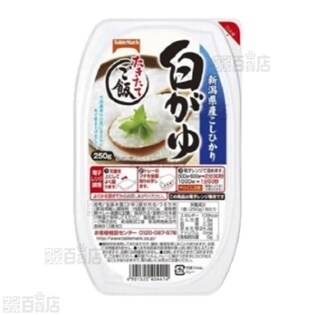 テーブルマーク たきたてご飯 白がゆ(こしひかり)