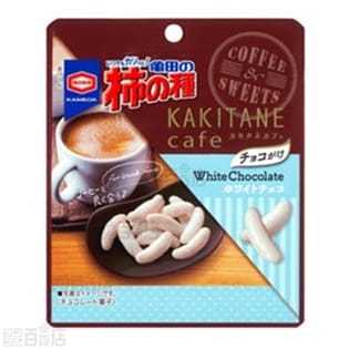 【48袋】35g亀田の柿の種ホワイトチョコ