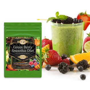 グリーンベリースムージーダイエット160酵素MIX（シェイカーなし）/ミックスベリー味