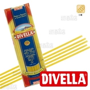 ディヴェッラ #8 スパゲティ リストランテ 1.75mm 500g