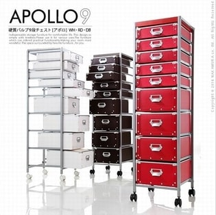 ホワイト》硬質パルプ9段チェスト APOLLO〔アポロ〕を税込・送料込でお