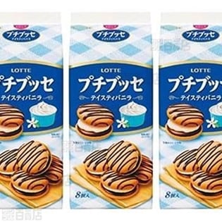 プチブッセテイスティバニラ