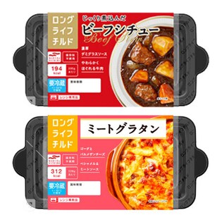 ロングライフチルド ビーフシチュー ミートグラタン 2種計12食を税込 送料込でお試し サンプル百貨店 マルハニチロ株式会社