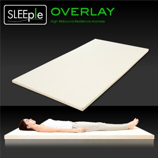 高反発マットレス オーバーレイ シングル(91844)