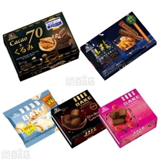 森永製菓 チョコレート菓子 5種計37個セット