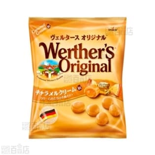 70g ヴェルタースオリジナル＜キャラメルクリームイン＞