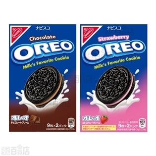 オレオ チョコレートクリーム/ストロベリークリーム 2種計20箱
