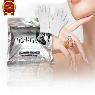 【徳用MITOMO】ハンドパック36枚(18セット)入り