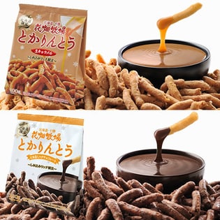 しみ込み系お菓子アソート8個セット もちっぷす とかりんとう各2種各2個 を税込 送料込でお試し サンプル百貨店 花畑牧場