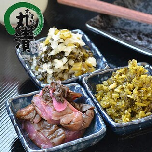 ＜創業80年老舗 丸漬＞京漬物売れ筋3種セット［しば漬・すぐき・みぶな×各2袋］計6袋セット（a12069）