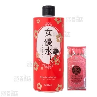 女優水 500ml×6個 花束綿棒試供品1個付