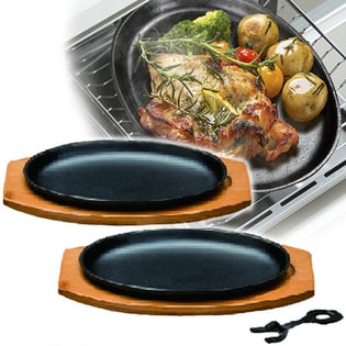 鉄鋳物大判ステーキ皿2枚組